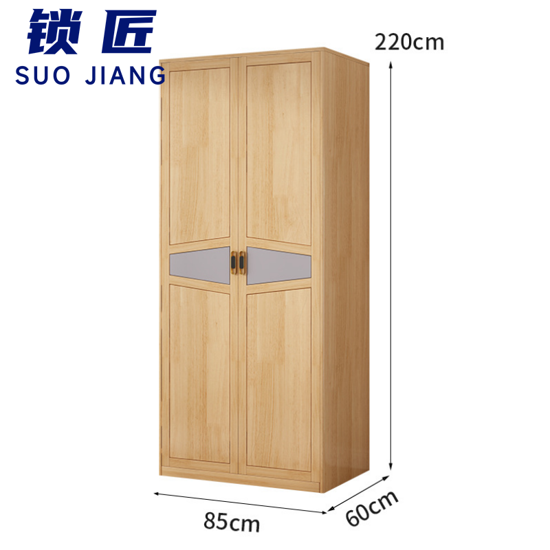 锁匠 卧室衣柜高清大图