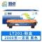 精卓 硒鼓LT201 支