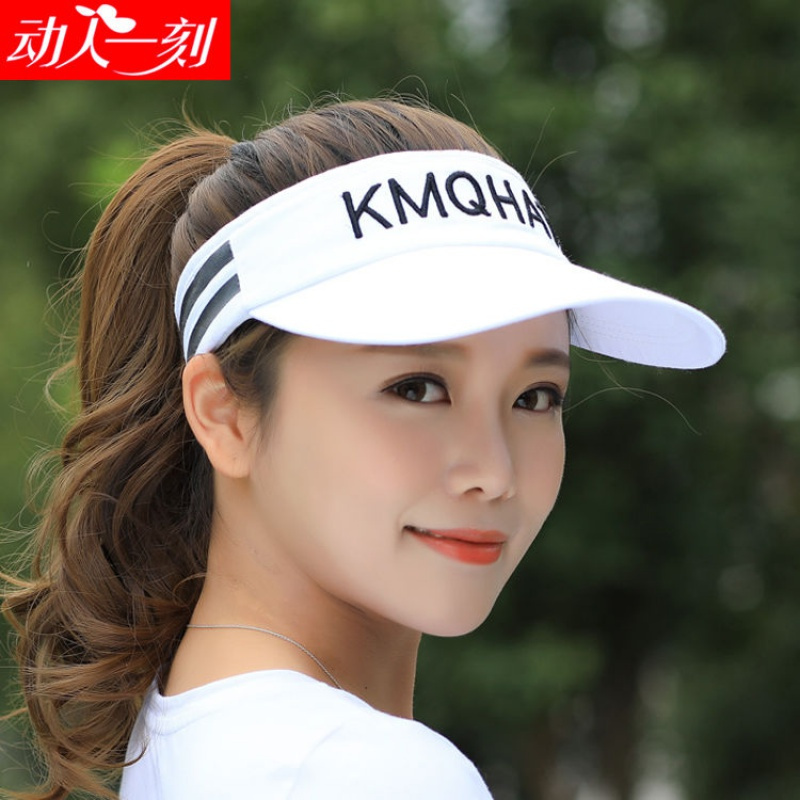 夏季天太阳帽子女鸭舌帽遮阳防晒帽空顶帽学生防紫外线男