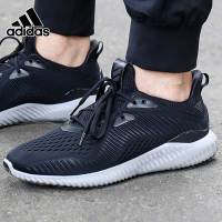 Adidas2021新款阿迪达斯男鞋黑武士运动鞋阿尔法小椰子轻便跑步鞋