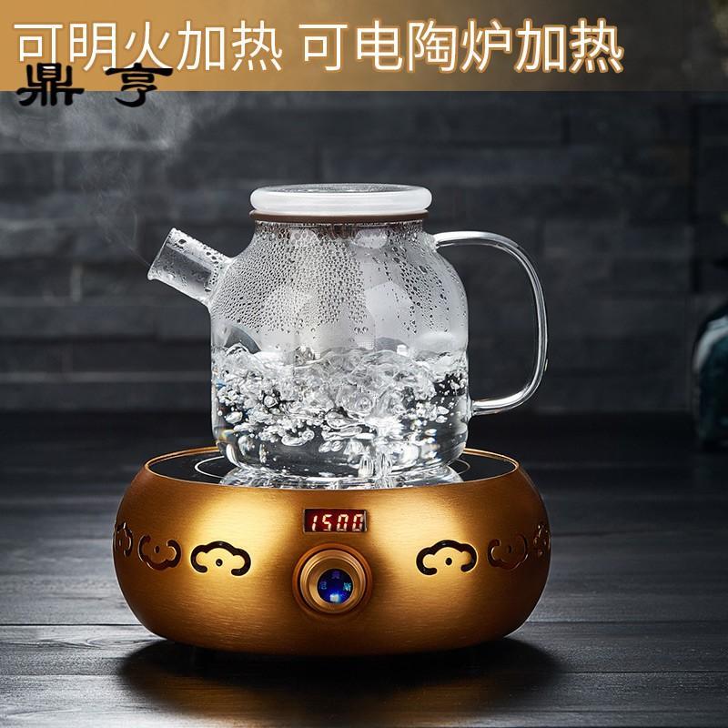鼎亨 耐热玻璃茶壶煮茶泡茶花茶壶 家用功夫不锈钢过滤茶具套装