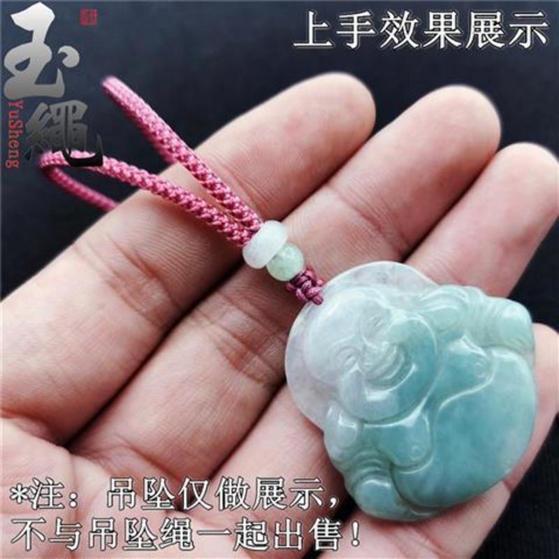 简约吊坠绳八三翡翠佛牌玉佩项链绳diy手工编织蜜蜡挂坠绳子批发 咖啡色 固定款