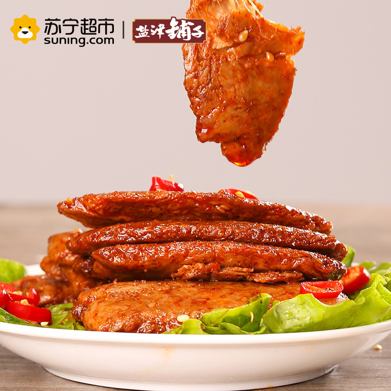 盐津铺子 休闲零食 素肉素食豆干豆皮辣条手撕素肉香辣味 200g