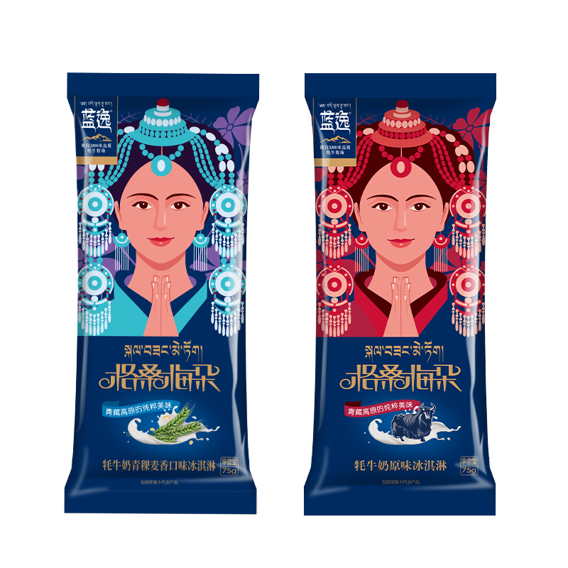 蓝逸冰淇淋套餐牦牛乳青稞麦香味雪糕格桑梅朵20支装