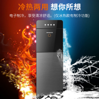 九阳饮水机家用全自动智能下置水桶立式高端轻奢新款冷热办公室一体机 JYW-WS112(C)