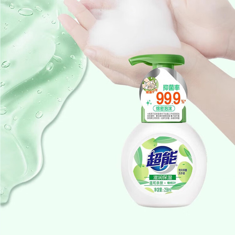 超能洗手液泡沫抑菌滋润保湿258ml*3瓶1250200004高清大图