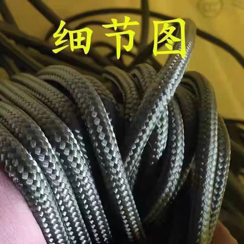 德力彩 绳子 尼龙绳 10mm 米高清大图