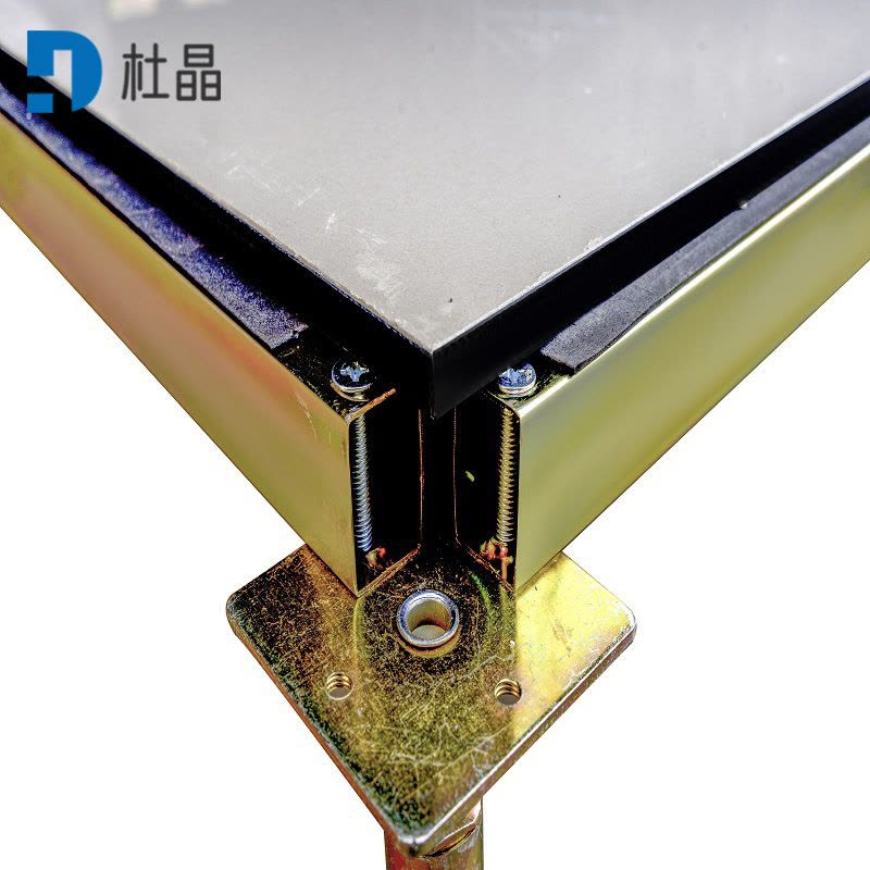 杜晶 DJ-ADB-40象牙白陶瓷全钢架空活动地板600*600*40机房监控室防静电地板一平方图片