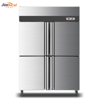 晶贝(Jinbest)四门商用冰柜风冷无霜双温冰箱蛋糕烘焙酒店冷藏冷冻冰箱冰柜立式熟食点菜冰柜四开门厨房饭店