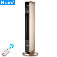 海尔(Haier)取暖器遥控款家用暖风机浴室省电暖气电暖风节能热风立式电暖器烤火HNS2201