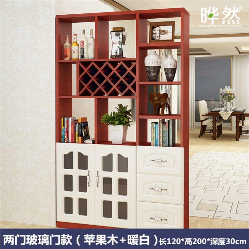 简约现代玄关柜欧式厅柜隔断柜鞋柜客厅装饰柜屏风柜4004-TBHA 组装_2_玻璃_款（苹果木色）_框架结构