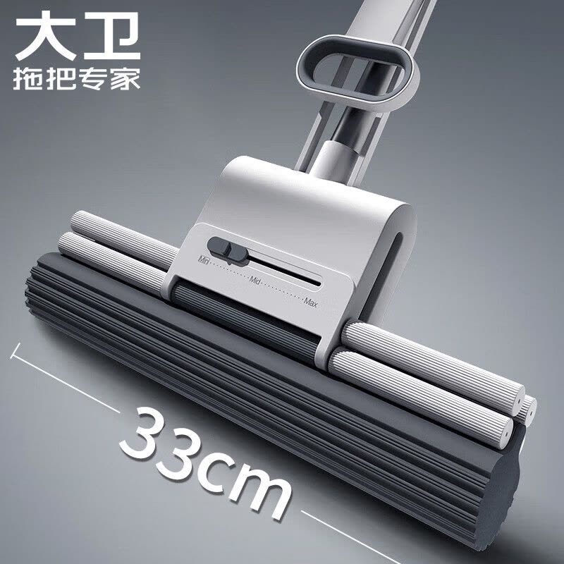 大卫 M11胶棉拖把33cm海绵头杆长132cm2头 PVA胶棉滚轮式双排挤水图片