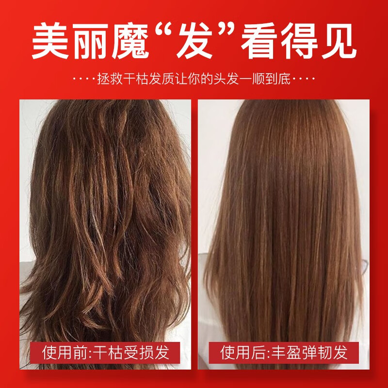 资生堂(SHISEIDO) 洗发水柔顺控油蓬松发护发烫染受损护理fino洗发乳日本进口 洗发水(三件装)高清大图