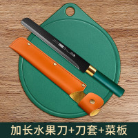 水果刀家用切西瓜刃大号加长专业水果店专用刀瓜果刀商用工具B7163