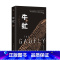 牛虻 [正版]任选8件牛虻(全译本)伏尼契 外国文学名著读物 众多流亡者颠沛奋斗的事迹提炼而成的小说 世界名著小说书