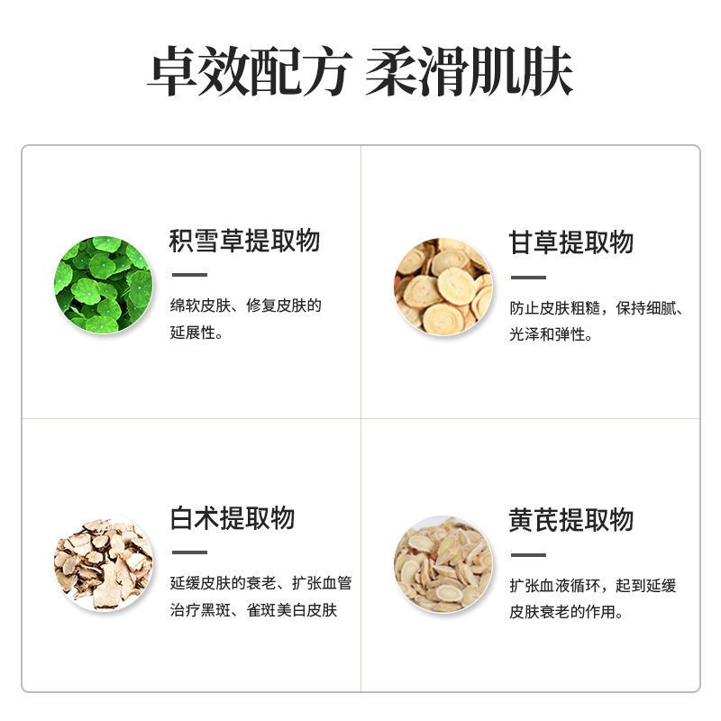 修正卸妆膏深层清洁敏感肌面部卸妆油液卸妆水温和不刺激眼唇卸妆 100g