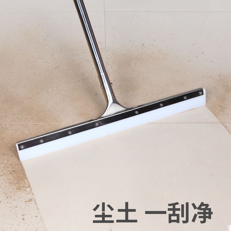 地面刮水器地刮地板刮水拖把刮刀子家用硅胶卫生间刮水板酒店商用