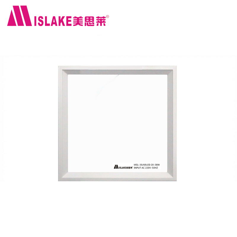美思莱(MEISILAI)白色恋人LED集成顶灯厨房吸顶灯嵌入式卫生间灯具铝扣板平板灯厨卫灯