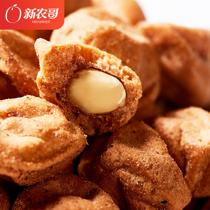 WQLQ新农哥黑糖话梅味花生果70g*7袋