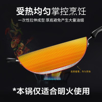 苏泊尔(SUPOR)臻铁真不锈无涂层立盖铁锅健康炒锅32cm FC32H7