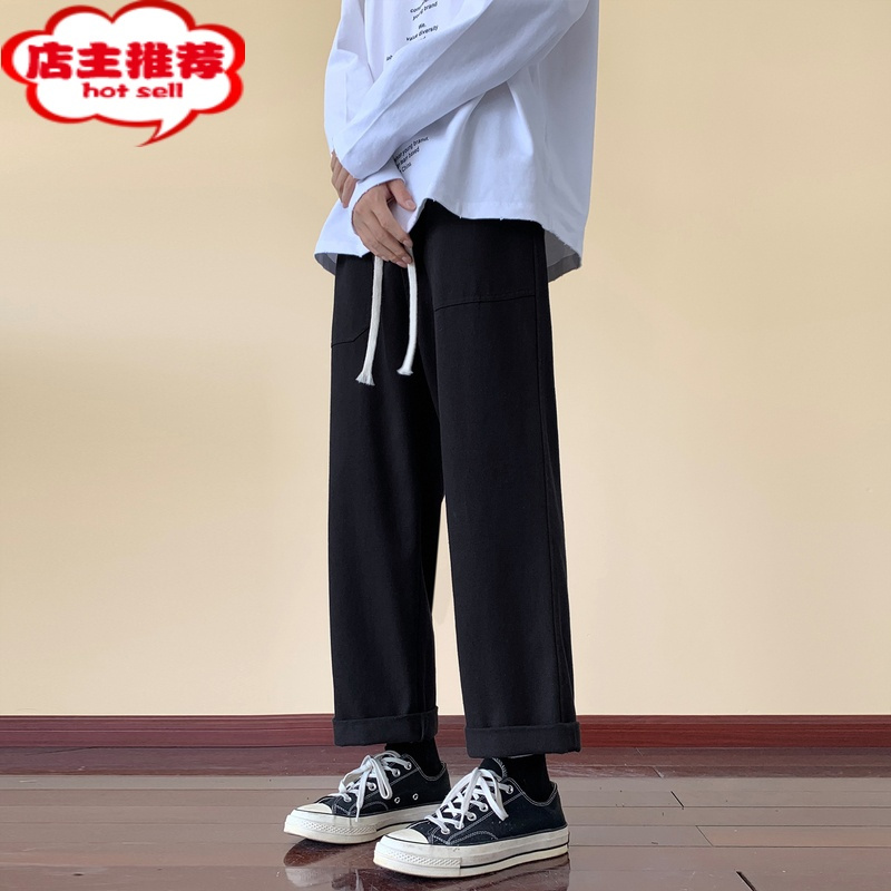 shanchao黑色裤子男款潮牌日系简约纯色直筒宽松工装痞帅休闲长裤