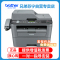 兄弟(brother)MFC-7380/MFC-7480D黑白激光多功能打印复印扫描传真机一体机兄弟打印一体机打印复印一体机打印复印扫描一体机 套餐五