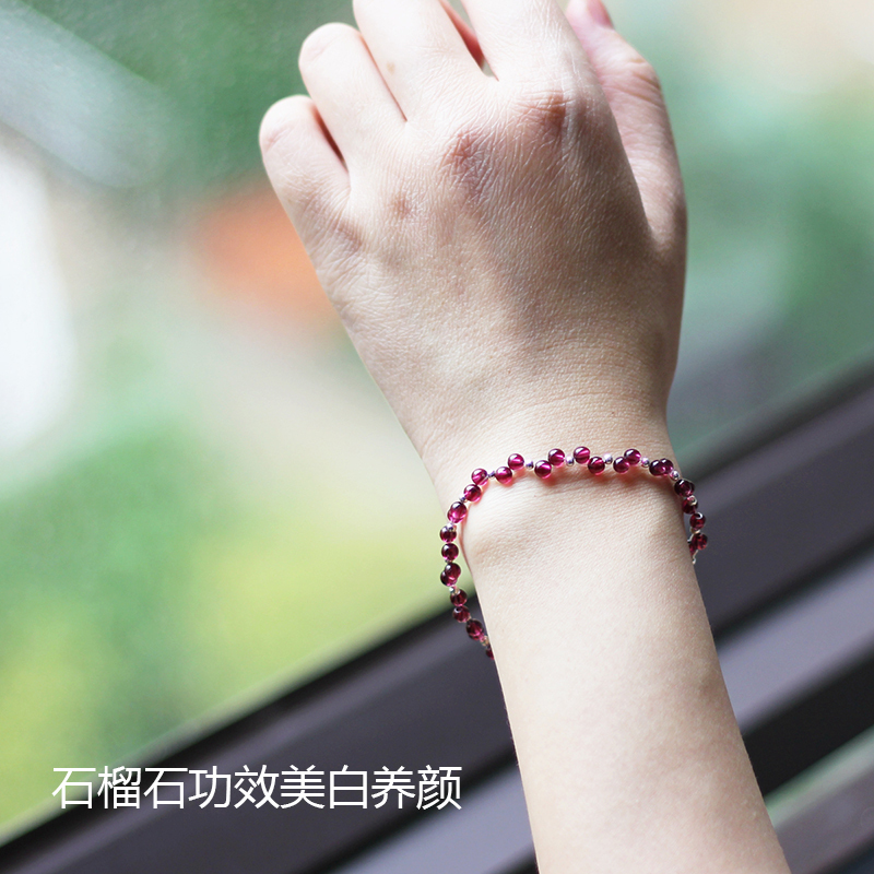 原创养颜女人石 女紫牙乌多圈手串 纯银纯手工编织天然石榴石手链
