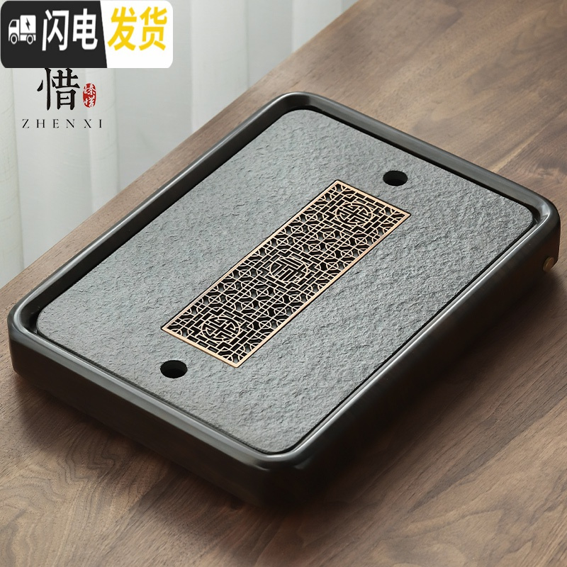 三维工匠 现代简约乌金石茶台茶盘家用大小储排水干泡台石头茶海托盘 花好月圆茶盘茶具