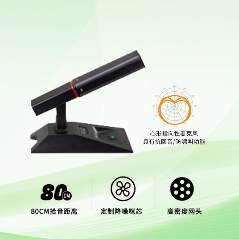 启诺 QN-CG214S一拖四无线音像联动话筒黑灰(套)高清大图