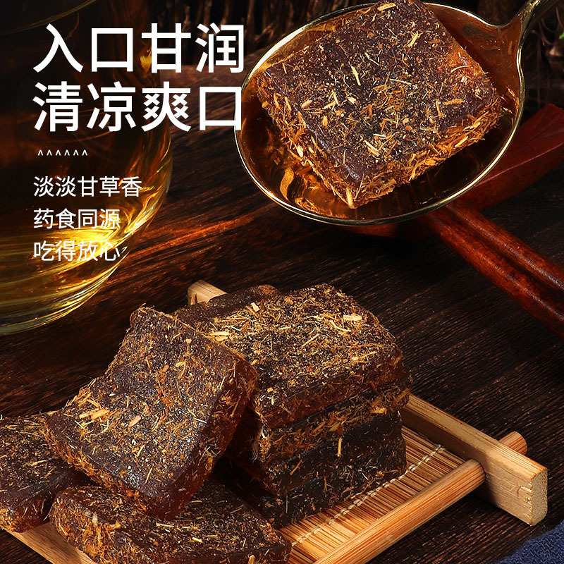 北京同仁堂甘草枇杷糕180g*1