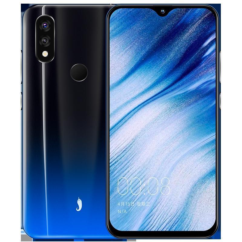 小辣椒 红辣椒8X Max 6+128GB 耀夜黑 3700mAh大电池 6.53英寸水滴屏 全网通4G手机 双卡双待 智能手机 备用机 老人机