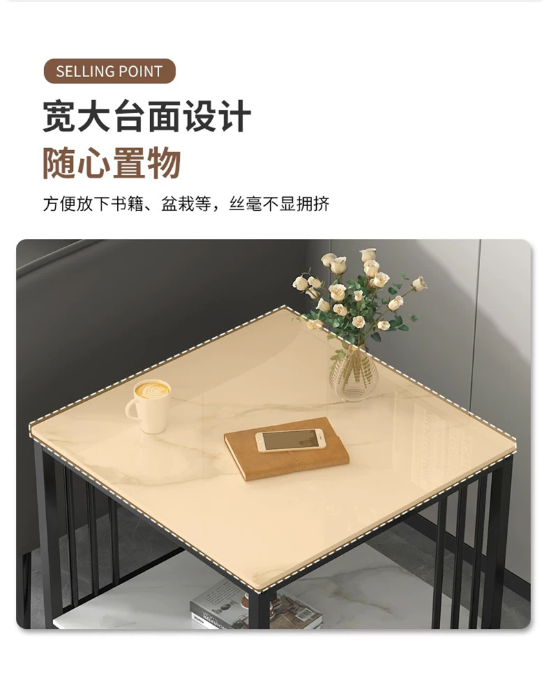 晨以橙 边桌茶几 50cm方形 张高清大图
