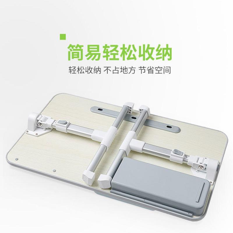 卡槽+抽屉款[灰色] 520*300mm 床上书桌折叠学习家用阅读可调节升降笔记本电脑桌大学生懒人课桌