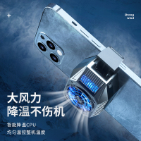 好意诗SRQ3银色丨半导体银纹制冷★瞬间降温