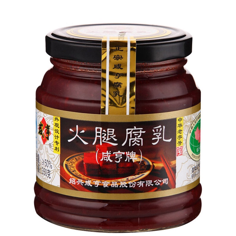 咸亨火腿腐乳350g