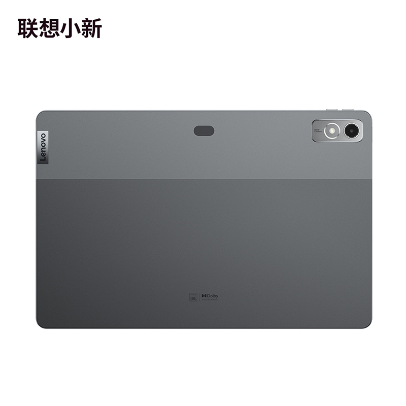 联想lenovo小新padpro2023款127英寸平板电脑骁龙8708g256gwifi版鸽子