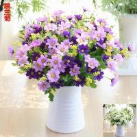 仿真花向日葵花束假花绢花塑料花单支太阳花装饰花客厅仿真小摆件