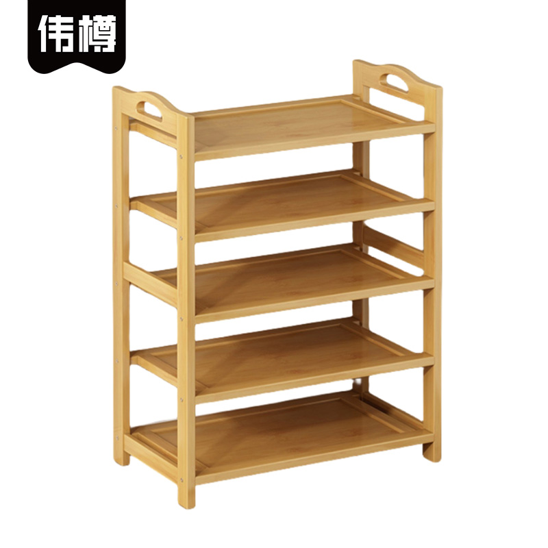 伟樽鞋架板型五层500*250*870mm个高清大图