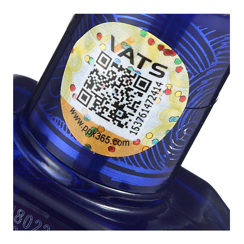 贵州珍酒 珍小帅(蓝瓶)53度 100ml*24 箱装酱香型白酒 高度白酒