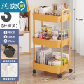 敬平卫生间小推车置物架角落地化妆品厕所浴室洗手间洗漱用品收纳架子 把手款3层-柠檬黄双把手+轮子不生锈