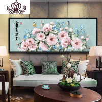 封后蒙娜丽莎十字绣花开富贵牡丹图2019新款绣绣客厅大幅简约现代满绣 中格优质棉线210*83CM印花
