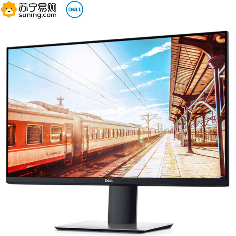 戴尔(DELL)P2219H 21.5英寸电脑显示器 窄边框旋转升降广视角IPS屏1080P护眼滤蓝光