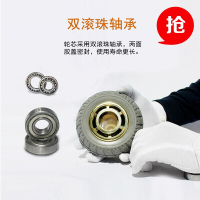 美帮汇3寸4寸5寸6寸8寸万向轮 轮子橡胶重型脚轮手推车小推车拖车轮 8寸重型