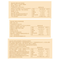 蔡林记武汉热干面5人份原味700g带调料老汉口风味热干面湖北挂面碱水面方便速食