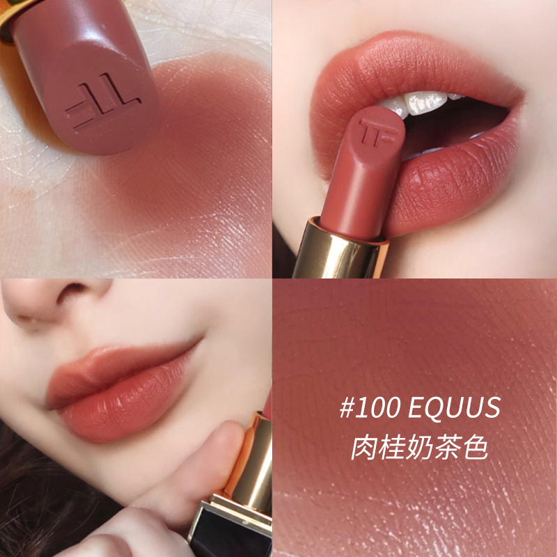 汤姆福特(Tom Ford) TF唇膏 新色黑金管口红 100#肉桂奶茶色 持久显色高清大图