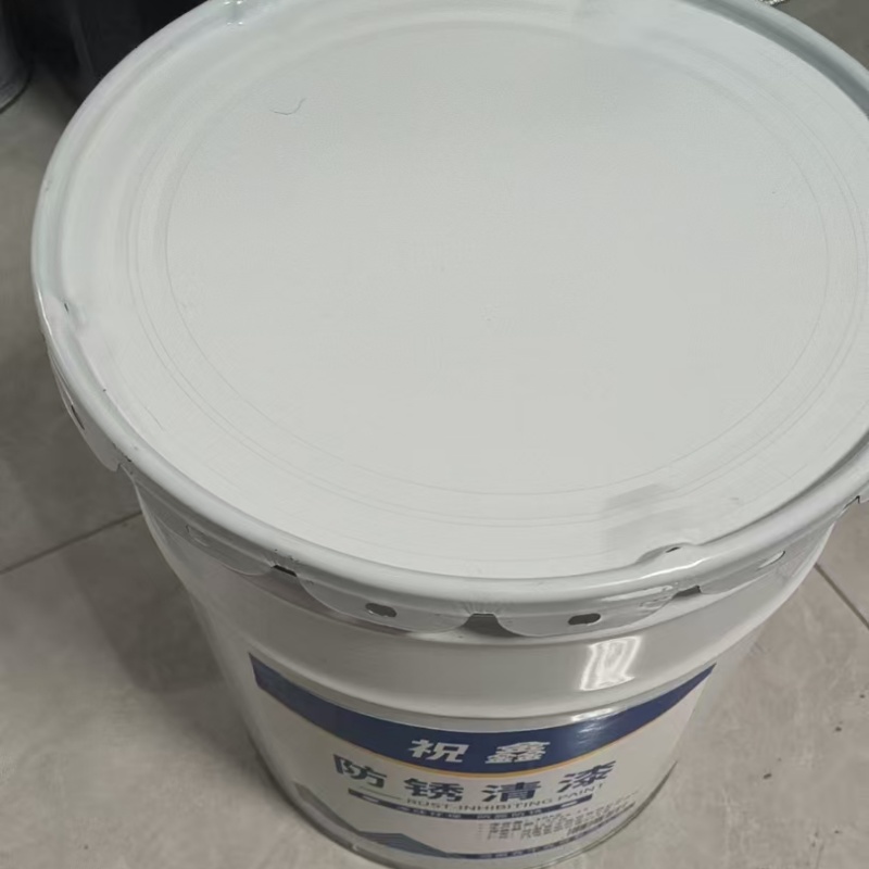 祝鑫 防锈清漆 10kg 桶高清大图