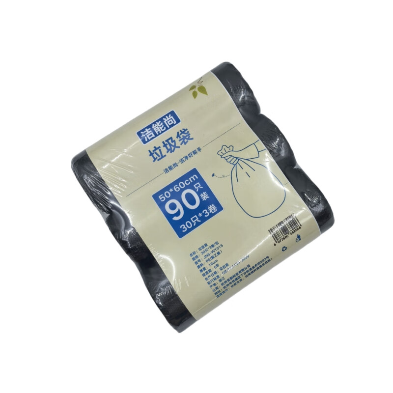 30只/卷 3卷/包 平口垃圾袋,黑色高清大图