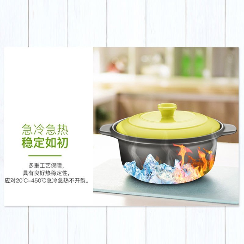 苏泊尔(SUPOR)新陶养生煲怡悦系列浅汤煲汤锅陶瓷煲砂锅多用炖煲 EB40CT01-Y