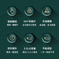 奥克斯空气炸锅2022新款家用多功能空气电炸锅5.5L可视电子触屏款