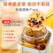 花晨月蜂蜜柠檬百香果水果茶罐装冲泡饮品果酱茶冲饮百香果柠檬蜜酱